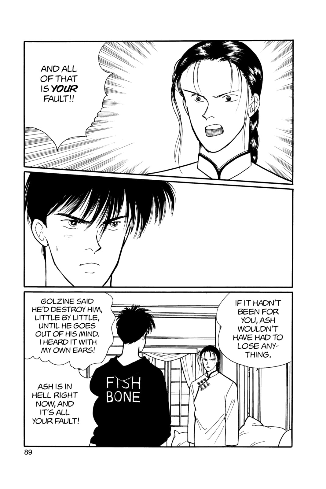 Banana Fish Chapter 13 image 085